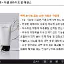 더셀주 이미지