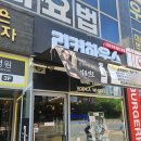 리커하우스 이미지