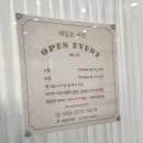 네일은서안