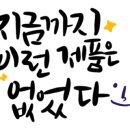 욱이네식당 이미지