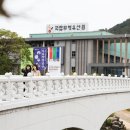 새현미용실