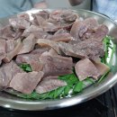 화이몬