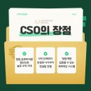에스디메디칼 이미지