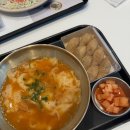 서호김밥 이미지