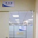 한아 행정사사무소 이미지