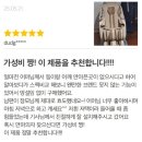 100만원대 가성비 안마의자 추천 비욘드릴렉스 키란 엣지 솔직 후기