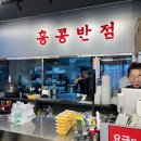 연향상가8길 이미지