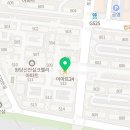 이마트24 신안점 이미지