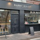 래빗홀 버거 이미지