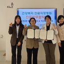 베스트내과의원 이미지