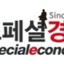 (주)아카데미미디어 이미지