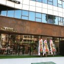 송파나루점 Crsce.헤어 ( 크레스크) 다녀온 후기 고객후기