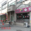 한일퍼스트빌 이미지