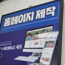 번창광고
