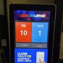 빈노래연습장 이미지