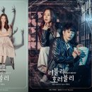 러블리 이미지