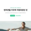 중산로157번길 이미지