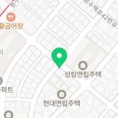 범우공인중개사사무소 네이버블로그