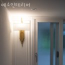 예소인테리어 이미지