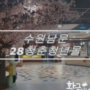시나브로카레