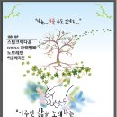 스탑 이미지