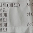 대림세탁 이미지
