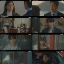 화양연화 이미지