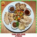비산3동주민센터 | 옥천동 맛집 백화요란 운영시간 및 방문 정보와 가격까지 한번에 알아봐요