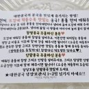 팔거천동로 이미지