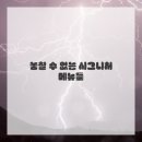 뮤직&바 이미지