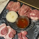 탐나미장 이미지