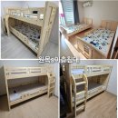 하이퍼스 파트너 이퍼스 취급점입니다. 각종 OA 사무가구도?? 무료 방문 견적 가능합니다. ^^ 이미지