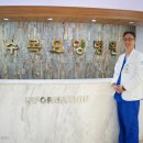 수목요양병원 | HER2 저발현 유방암, 생존율을 높이는 희망의 치료제 ‘엔허투’_부천암요양병원 수목요양병원