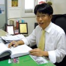 국보환경산업(주) 이미지