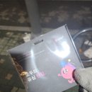 이지모바일 개통 후기 – 이마트24에서 유심 사고 10분 컷 실화?