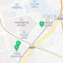 거제1동행정복지센터 다목적실 이미지