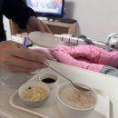 윤영민 | 인천 더블유 여성병원 / 제왕절개 2~3일차 후기 • 윤영민 원장님 • 신생아 면회 등