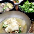 냉면마을 이미지