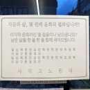 은솔카페&샵 이미지