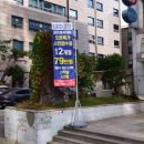 압구정찜질방사우나 이미지