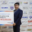 주식회사대한기업 이미지