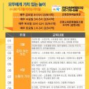 은평초등 이미지