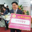 곡성-181 아시아경제