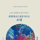 드림슈퍼마켓 이미지