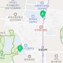 씨앤씨9관학원