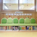 서울면북초등학교병설유치원 이미지