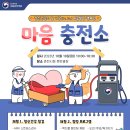 춘천국립병원 이미지