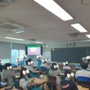남동중학교 앞 | 우린 노담노담세대, 흡연예방교육 인천남동중학교2회차 출강후기 이서윤강사
