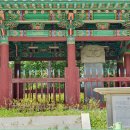 박동량 선생 묘 및 신도비 이미지