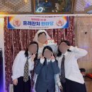디엔피디자인 | [파티룸] 부산 기장 레트로감성 파티룸 글로리데이즈